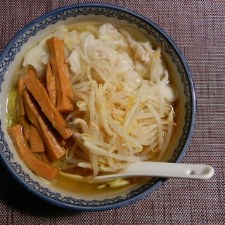 もやしワンタンラーメン